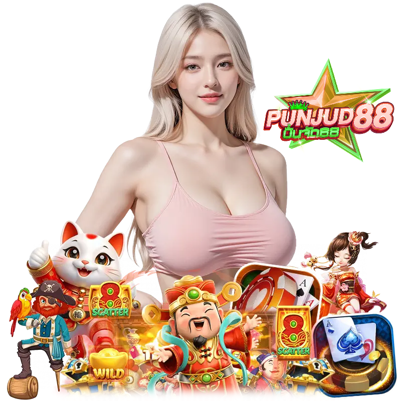 PUNJUD88 DOWNLOAD